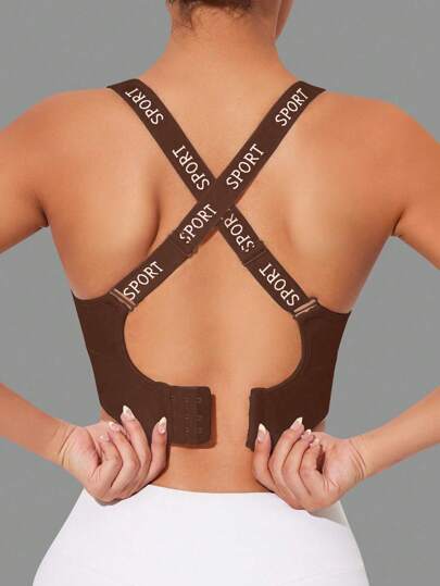 Easithlete Letter Pattern Criss Cross Back Sports BH