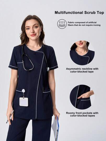 Scrubzie 女式护士手术服上衣，不对称领口，撞色面料，短袖