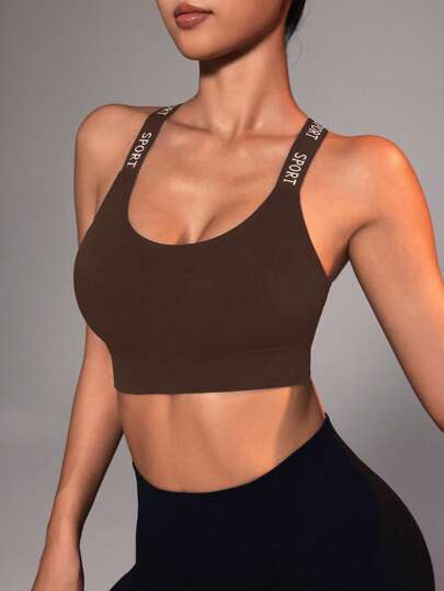 Easithlete Letter Pattern Criss Cross Back Sports BH view 2