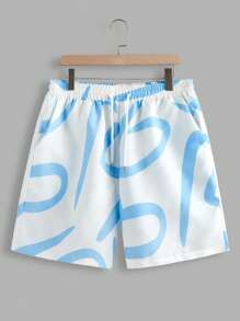 Manfinity Homme 2 件男士休闲套装：线条印花短袖单排扣衬衫和短裤