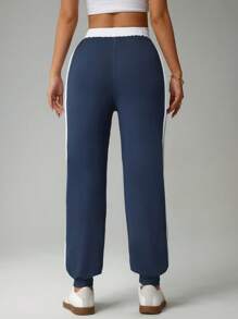 Easithlete Women's Casual Contrast Color Elastic Waist Slit Pocket Ankle Banded Pants - Multicolor - View 2