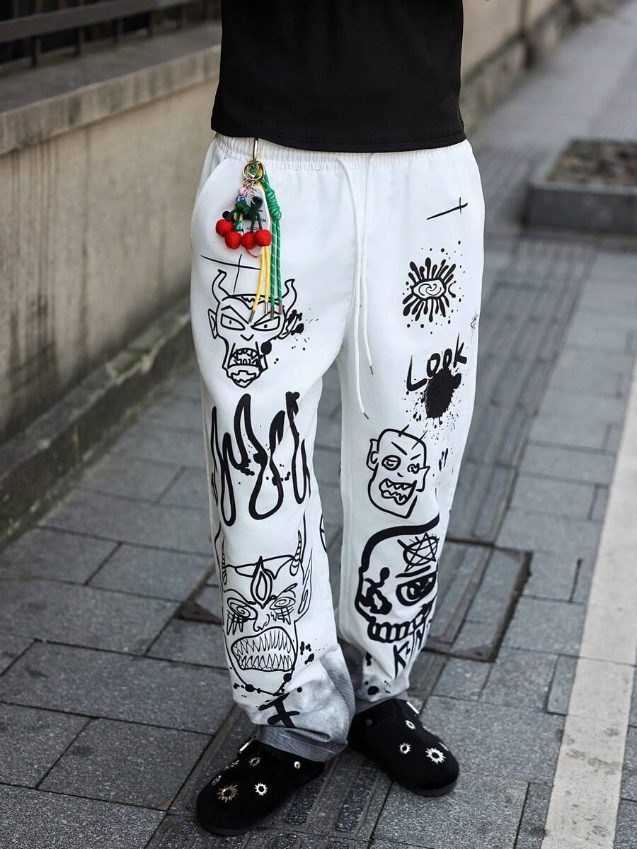 PAVTROS 男士休闲涂鸦印花裤 - 白色 - 查看 1