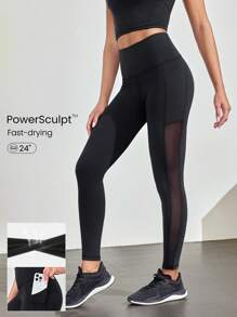 GLOWMODE 24 英寸 Powersculpt™ 侧网布侧袋运动紧身裤高强度跑步训练健身房日常运动服可拆卸罩杯 - 黑色 - 查看 1