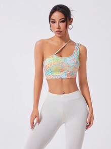 Leopard Ombre Cropped Halter Sports Bra - Multicolor - View 4