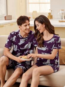 CoupledUp 2pcs Men Leopard Print Short Sleeve T-Shirt And Shorts Pajama Set