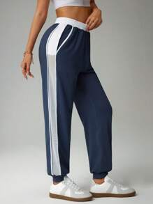 Easithlete Women's Casual Contrast Color Elastic Waist Slit Pocket Ankle Banded Pants - Multicolor - View 4