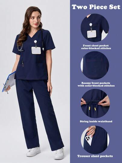 Scrubzie 2 件套女士撞色 V 领短袖舒适上衣和裤子/护理手术服