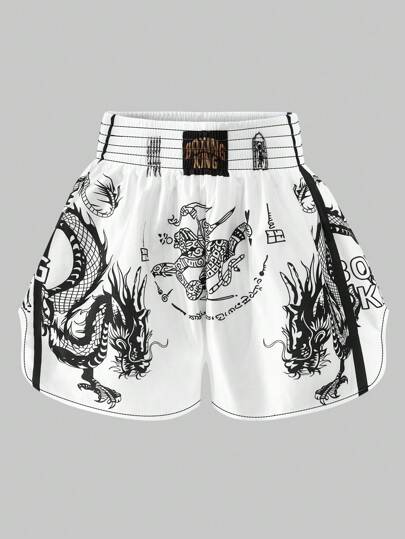 Street Life Men's Anime Dragon Animal Print Elastic Waist Patch Boxer Shorts