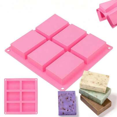 优质不粘硅胶肥皂模具 - 可重复使用的矩形条形模具，适用于 DIY 工艺品、自制沐浴和美容用品、易脱模手工皂制作工具 - 粉色