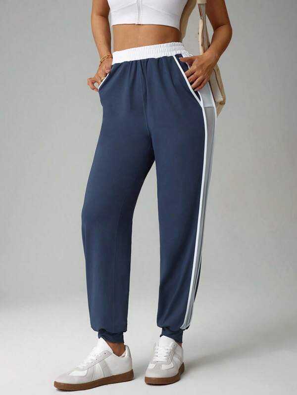 SHEIN Sport Studio Women's Casual Contrast Color Elastic Waist Slit Pocket Ankle Banded Pants