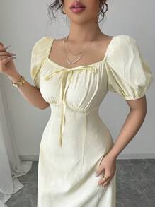 Modelyn 法式优雅方领收腰长裙 - 黃色 - 查看 6