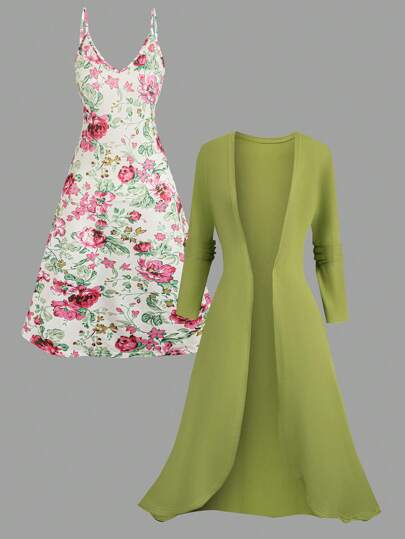 EMERY ROSE 时尚欧美风印花无袖开衫背心套装 绿色