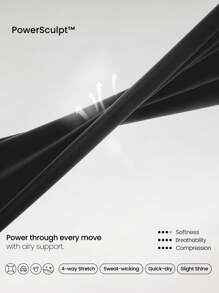 GLOWMODE 24 英寸 Powersculpt™ 侧网布侧袋运动紧身裤高强度跑步训练健身房日常运动服可拆卸罩杯 - 黑色 - 查看 5