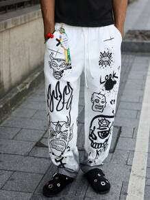 PAVTROS 男士休闲涂鸦印花裤 - 白色 - 查看 3