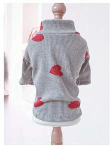 1 件适合小型/中型犬和猫的宠物运动衫，情人节装 - 灰色 - 查看 2