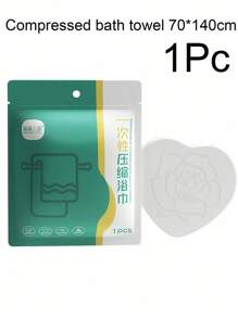 1pc Disposable Bath Towels -Multiple Sizes, Individually Wrapped Compact Pack, Ultra Soft Skin-Friendly, Super Absorbent & Quick Dry, Perfect For Travel, Business Trips, Gym, Camping, Hotels, Family Use Hypoallergenic & Portable Home Bathroom Decor Summer Holiday Beach Essentials