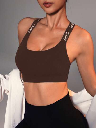 Easithlete Letter Pattern Criss Cross Back Sports BH view 4