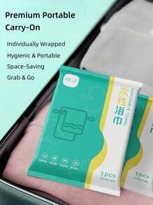 1pc Disposable Bath Towels -Multiple Sizes, Individually Wrapped Compact Pack, Ultra Soft Skin-Friendly, Super Absorbent & Quick Dry, Perfect For Travel, Business Trips, Gym, Camping, Hotels, Family Use Hypoallergenic & Portable Home Bathroom Decor Summer Holiday Beach Essentials