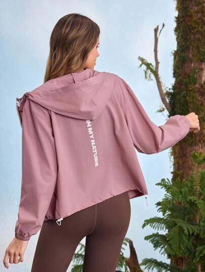 In My Nature 女士户外连帽夹克，适合露营、徒步旅行和城市通勤