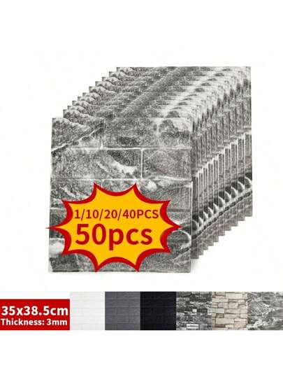 1/10/20/40/50 PIEZAS Pegatinas de pared 3D, Papel tapiz autoadhesivo de ladrillos, Papel tapiz autoadhesivo, Fácil de pegar, Fácil de pelar, Fácil de limpiar, Fácil de cortar, Adecuado para cocina, sala de estar, baño, pasillo, dormitorio, Pegatinas de renovación, Paneles de pared, Papel tapiz, Decoración de primavera para refrescar su hogar, Pegatinas de decoración Rama