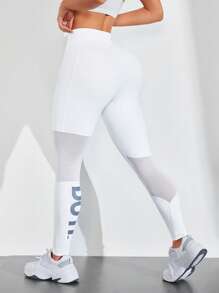 With My Calm 休闲纯色运动紧身裤，简约时尚，适合日常穿着的瑜伽女裤