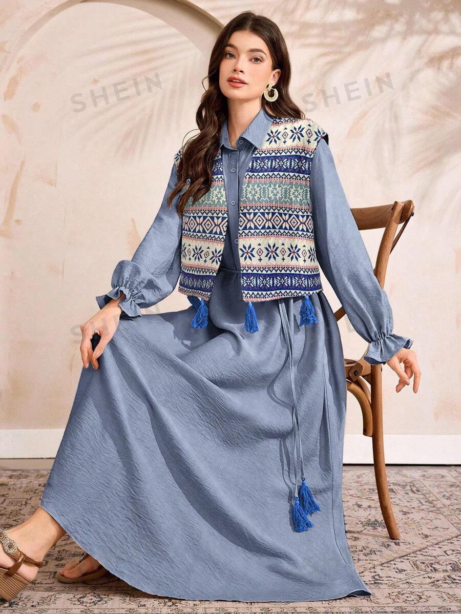 Al Najma Conjunto de vestido largo de unicolor y chaleco con estampado geométrico para mujer, modesto