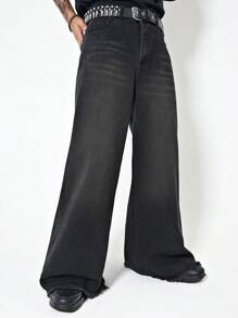 Manfinity EMRG 男士无腰带毛边喇叭裤牛仔裤，纯色长款宽松黑色水洗牛仔裤，适合送给丈夫、男朋友的礼物，适合外出聚会、通勤、派对、舞会、摇滚风 - 黑色 - 查看 5