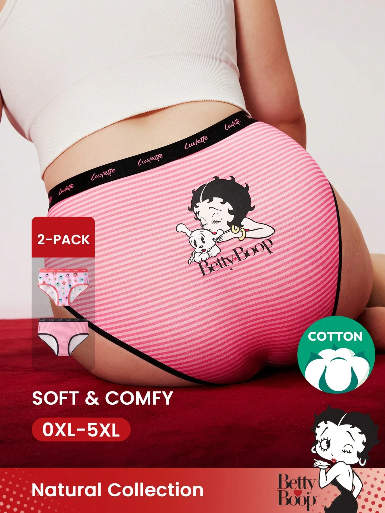 BETTY BOOP X LUVLETTE Paquete de 2 bragas básicas de algodón holgado de talle alto para mujer