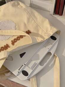 1pc Portable Ergonomic Computer Riser For Desk, Adjutable Height Muti-Angle, Foldable Laptop Mount, Stable Holder Support 10-15.6" Notebook PC