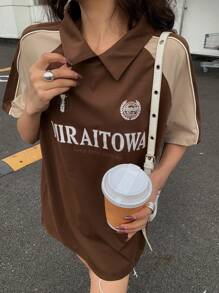 DAZY American Casual Contrast Color Letter Print Loose Polo Collar Short Sleeve T-Shirt For Women, Summer Oversized T-Shirt,Graphic Tees - Brown - View 4