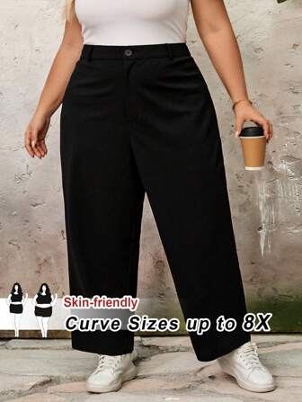 SHEIN CURVE+ 大码女式纯色锥形九分裤，适合休闲工作