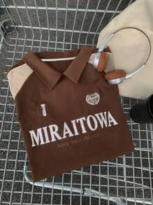 DAZY American Casual Contrast Color Letter Print Loose Polo Collar Short Sleeve T-Shirt For Women, Summer Oversized T-Shirt,Graphic Tees - Brown - View 2