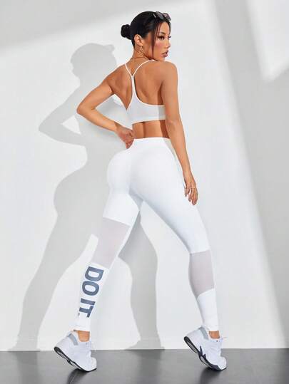 With My Calm Casual Solid Color Sports Leggings, Minimalist Chic For Daily Wear Yoga Women Pants