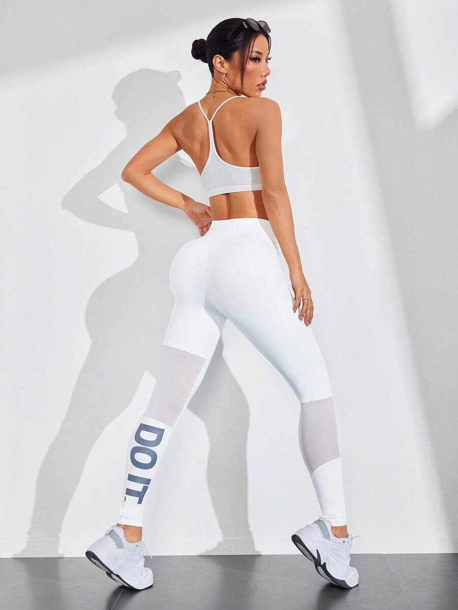 With My Calm 休闲纯色运动紧身裤，简约时尚，适合日常穿着的瑜伽女裤