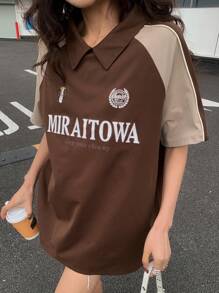 DAZY American Casual Contrast Color Letter Print Loose Polo Collar Short Sleeve T-Shirt For Women, Summer Oversized T-Shirt,Graphic Tees - Brown - View 1