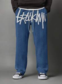 SUMWON 都市街头滑板运动裤，带有涂鸦标志印花，松紧腰带，慢跑风格运动休闲服，舒适的羊毛冬季裤子 - 藏蓝色 - 查看 1