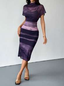 Chiquease 透视立领扎染网眼布印花连衣裙长款女装 - 彩色 - 查看 6