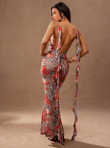 Hauture 花卉动物印花褶饰后背荷叶边胸围饰带细节长连衣裙 - 彩色 - 查看 1