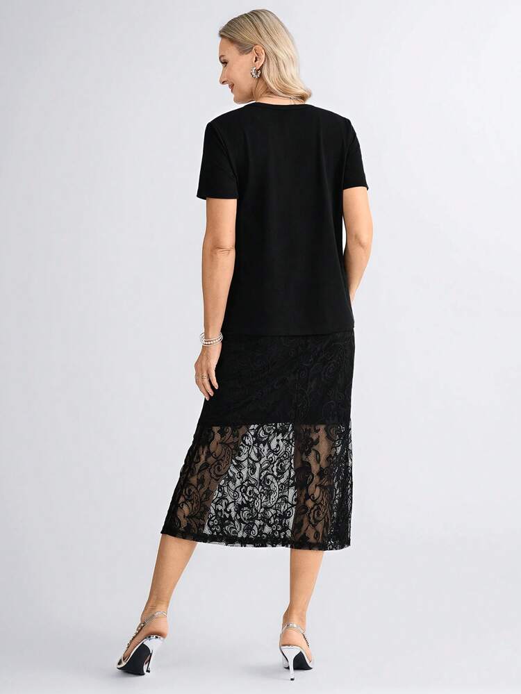 2pcs Women Elegant Basic Top And Lace Skirt Set, Suitable For Outdoor Occasions, Spring/Summer