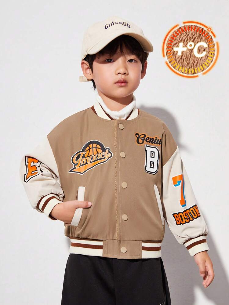 Toddler Boys' Colorblocked Fleece Jacket With Letter Pattern Print