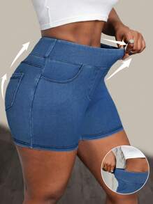 Flexra 女士夏季新款针织牛仔短裤，松紧腰，紧身，性感，简约，百搭 - 藍色 - 查看 1