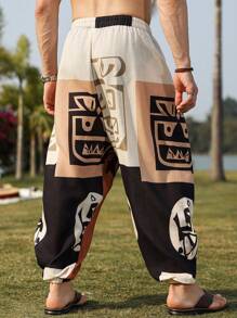 Genlund 男士亚麻印花裤，宽松印花踝带裤，送给男朋友的绝佳礼物，夏季男士图案裤街头潮流男士裤子，秋季 - 彩色 - 查看 2