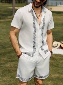 Manfinity RSRT 男士两件套短袖T恤和短裤，适合夏季的时尚