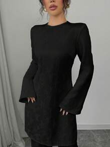 Elenzga 女士优雅通勤魅力女士喇叭长袖圆领收腰侧开叉长上衣和直腿纹理提花设计两件套（随机提花）