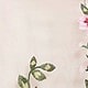 彩色