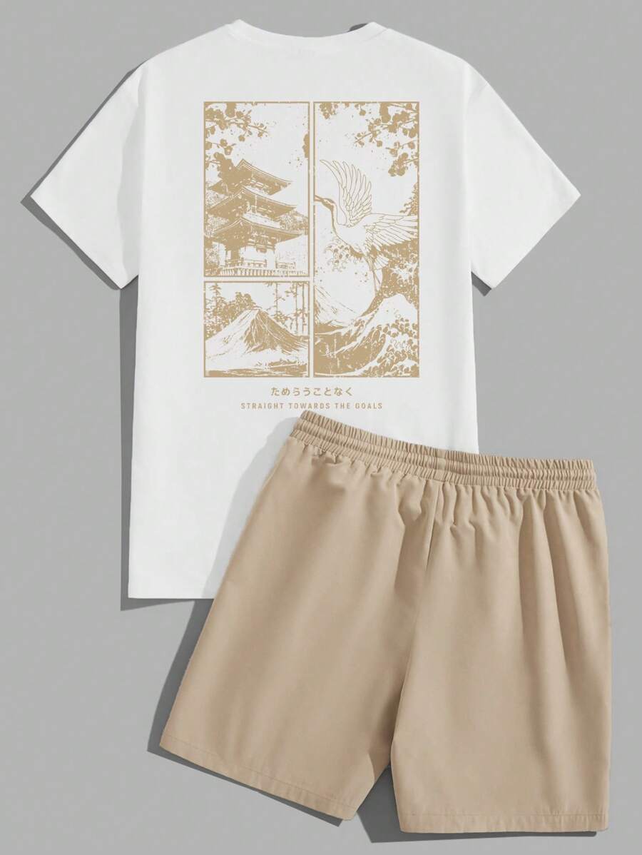 Chillumni Men Street Style Original Blue Japanese Crane Ukiyo-E Print White T-Shirt And Khaki Woven Shorts Set, Cozy Outfits - Multicolor - View 1