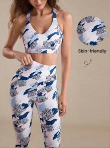 Easify SHEIN Sport Women Letter Print Drawstring Hooded Tank Top And Camouflage Legging Sports Set