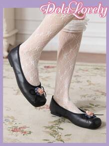 Dola Lovely 杏色玛丽珍平底鞋，花朵图案方头，时尚女士休闲鞋