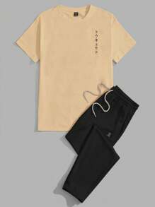Manfinity VCAY Loose Fit Men Japanese Letter Print Graphic Tee & Drawstring Waist Pants Set - Khaki - View 4
