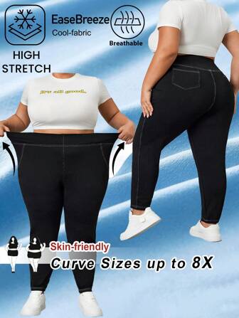 SHEIN CURVE+ Plusstorlekar damleggings med elastiska, smala leggings och synliga sömmar, andningsbara, fukttransporterande, sommar, kurva plus, bohemisk semester